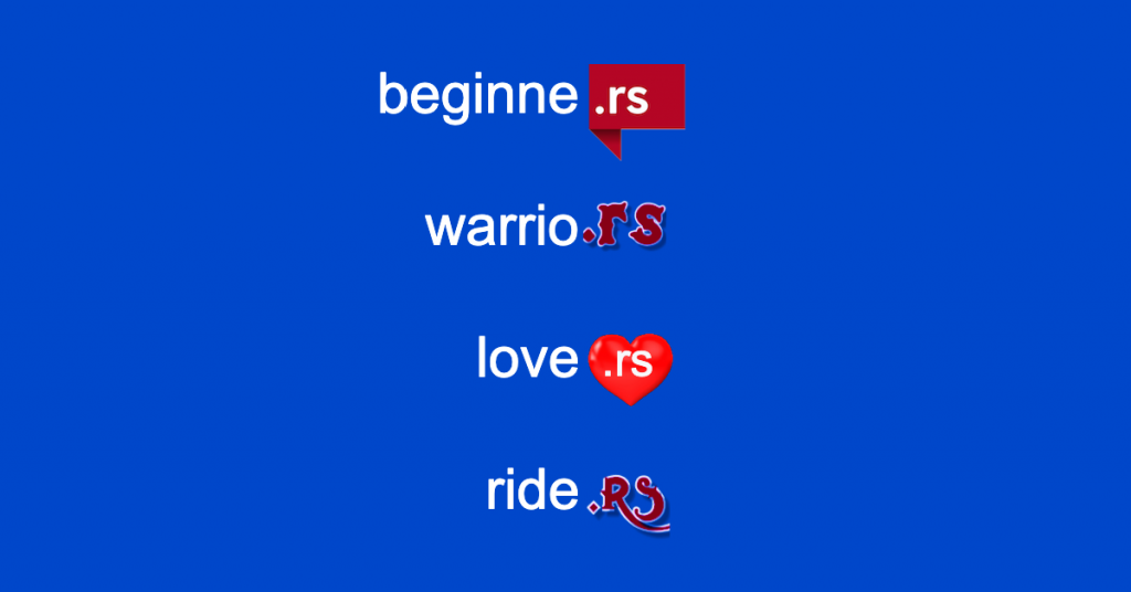 Words that end with rs and .rs domain